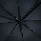 Зонт женский механический, 6 спиц, цвет белый. - Фото 4