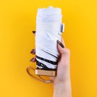 Зонт женский механический, 6 спиц, белый - Фото 6