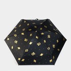 Зонт женский механический, 6 спиц, чёрный - Фото 3