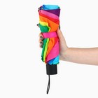 Зонт женский механический, радужный «Время дождя и чудес», 10 спиц - Фото 6