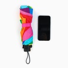 Зонт женский механический, радужный «Время дождя и чудес», 10 спиц - Фото 8