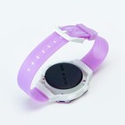 Часы наручные электронные, детские, длина 20 см, сиреневые - Фото 4