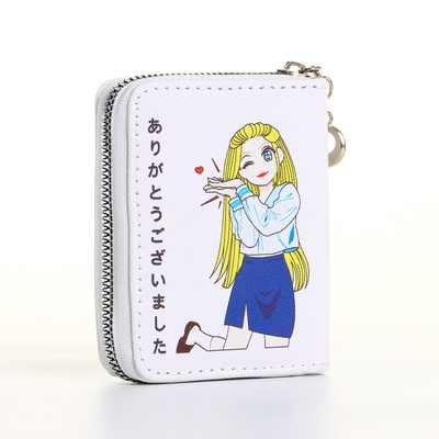 Кошелёк детский на молнии, цвет белый