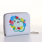 Кошелёк детский на молнии, зелёный - фото 57976324