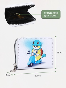 Кот-черепаха