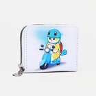 Кошелёк детский на молнии, белый - фото 65393917