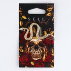 Заколка для волос «Sell your soul», 6,2 х 3,3 см - Фото 1