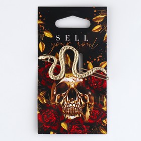 Заколка для волос «Sell your soul», 6,2 х 3,3 см  (артикул 9498942)  большой выбор товаров оптом и в розницу по низким ценам с доставкой