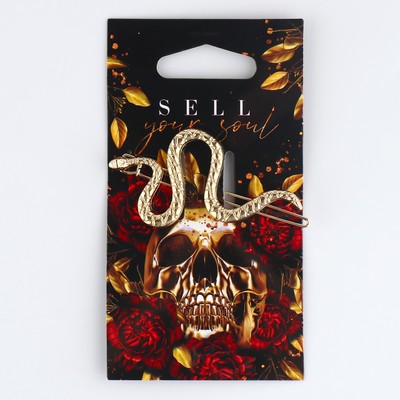 Заколка для волос «Sell your soul», 6,2 х 3,3 см