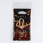 Заколка для волос «Sell your soul», 6,2 х 3,3 см - Фото 6