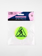 Светоотражающий значок «Пешеходный переход», d=5.8 см, МИКС - Фото 9