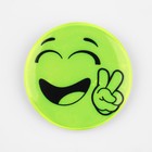 Светоотражающий значок «Всем мир», d=5.8 см, жёлтый - Фото 4