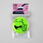 Светоотражающий значок «Всем мир», d=5.8 см, жёлтый - Фото 8