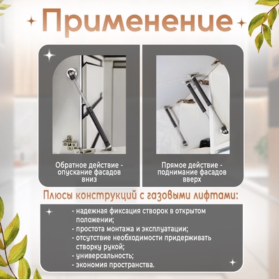 Газовый лифт ТУНДРА GL0100BL, 100N, черный