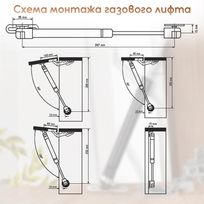 Газовый лифт ТУНДРА GL0100BL, 100N, черный
