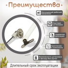 Газовый лифт ТУНДРА GL050WH, 50N, цвет белый - фото 14644340
