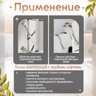 Газовый лифт ТУНДРА GL050WH, 50N, цвет белый - фото 14644341