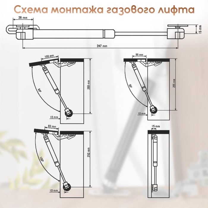 Газовый лифт ТУНДРА GL050WH, 50N, цвет белый - фото 18569063 Газовый лифт ТУНДРА GL050WH, 50N, цвет белый - фото 18569063