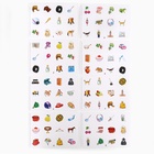 Логопедическая игра «Логогородок. Автоматизация звуков Ш, Ж» - Фото 3