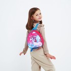 Рюкзак детский "Единорожка", 23*20,5 см, + блокнот А6 Calligrata - Фото 11