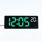 Часы электронные настольные, с будильником, термометром, 2 ААА, зеленые цифры,17.5 х 6.8 см - фото 10559225
