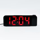 Часы электронные настольные, будильник, термометр, с проекцией, красные цифры, 19.2х6.5см - фото 10559235