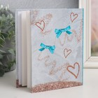 Фотоальбом на 100 фото 10х15 см, пластик. листы "sweet kittens" Белый котёнок - фото 23463740