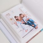 Фотоальбом на 100 фото 10х15 см, пластик. листы "sweet kittens" Белый котёнок - фото 23463742