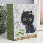 Фотоальбом на 100 фото 10х15 см, пластик. листы "sweet kittens" Чёрный котёнок - фото 10559272