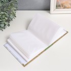 Фотоальбом на 100 фото 10х15 см, пластик. листы "sweet kittens" Чёрный котёнок - фото 23463745