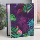 Фотоальбом на 100 фото 10х15 см, пластик. листы "belle fleur" Джунгли - фото 22281528