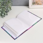 Фотоальбом на 100 фото 10х15 см, пластик. листы "belle fleur" Джунгли - фото 22281529