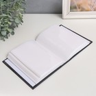 Фотоальбом на 100 фото 10х15 см, пластик. листы "Russian souvenir" Молодец - фото 22281537