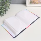 Фотоальбом на 100 фото 10х15 см, пластик. листы "elegant landscape" Счастье - фото 22281545