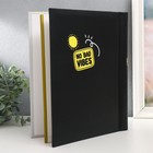 Фотоальбом магнитный на 10 листов «Flora art. Гав», 23×28 см - фото 45152915