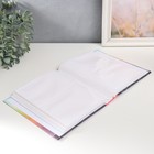 Фотоальбом на 200 фото 10×15 см «Elegant landscape: Счастье» 9688148