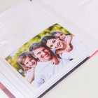 Фотоальбом на 200 фото 10×15 см «Elegant landscape: Счастье» 9688148