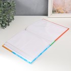 Фотоальбом на 200 фото 10×15 см «Pure ultramarine. Ананас» 9688154