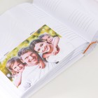 Фотоальбом на 200 фото 10х15 см, бум.листы,книж.переплет "bright wedding" Июль - Фото 4