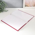 Фотоальбом на 300 фото 10х15 см, винил. обложка, пластик. листы "Classique"Бордо - фото 22281777