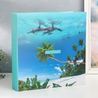 Фотоальбом на 500 фото 10х15 см, пластик. листы , кольца "deep blue" Дельфины - фото 3082062