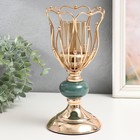 Подсвечник металл, стекло на 1 свечу "Цветок с голубым шариком" d-5,5 см 11,5х11,5х25 см - фото 22281873