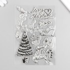 Штамп для творчества силикон "Рождество и Новый год" 16х11 см - фото 10559860