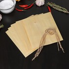 Гриль-бумага для запекания с рецептами для приготовления блюд - фото 319528173