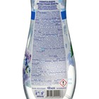 Освежитель воздуха Восход "Утренняя свежесть", 400 мл - фото 24985793