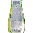 Освежитель воздуха Восход "Тропический бриз", 400 мл - фото 24985795