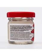 Крем для лица монастырский Омолаживающий «Святая рука» Мухомор, 30 мл - Фото 5