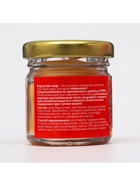 Барсучий жир «Святая Рука» при простуде, гриппе и кашле, 30 мл - Фото 5