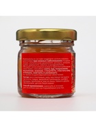 Мазь при псориазе, экземе, грибке, дерматите «Святая Рука», 30 мл - Фото 5