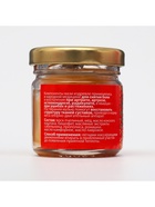 Мазь «Святая Рука» суставная, 30 мл - Фото 5